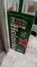 喜力经典500ml*18听整箱装喜力啤酒Heineken喜宴聚餐啤酒送礼京东自营 实拍图