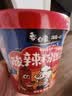 白象【孙颖莎同款】酸辣粉迷你杯50g*6杯 粉条粉丝泡面速食休闲零食 实拍图