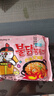 三养（SAMYANG）火鸡面奶油火鸡面拌面650g(130g*5)奶香早餐泡面拌面宵夜速食 实拍图
