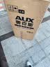 奥克斯小冰箱家用小型迷你冷藏冷冻两用出租房宿舍用节能省电寝室办公室电冰箱 【节能省电】166银色【高效保鲜 铜管速冷】48L 实拍图