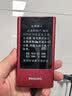 飞利浦（PHILIPS）V13P 海棠红 翻盖老人手机 移动联通电信4G全网通 双卡双待老年人手机大字大声音备用智能学生手机 实拍图