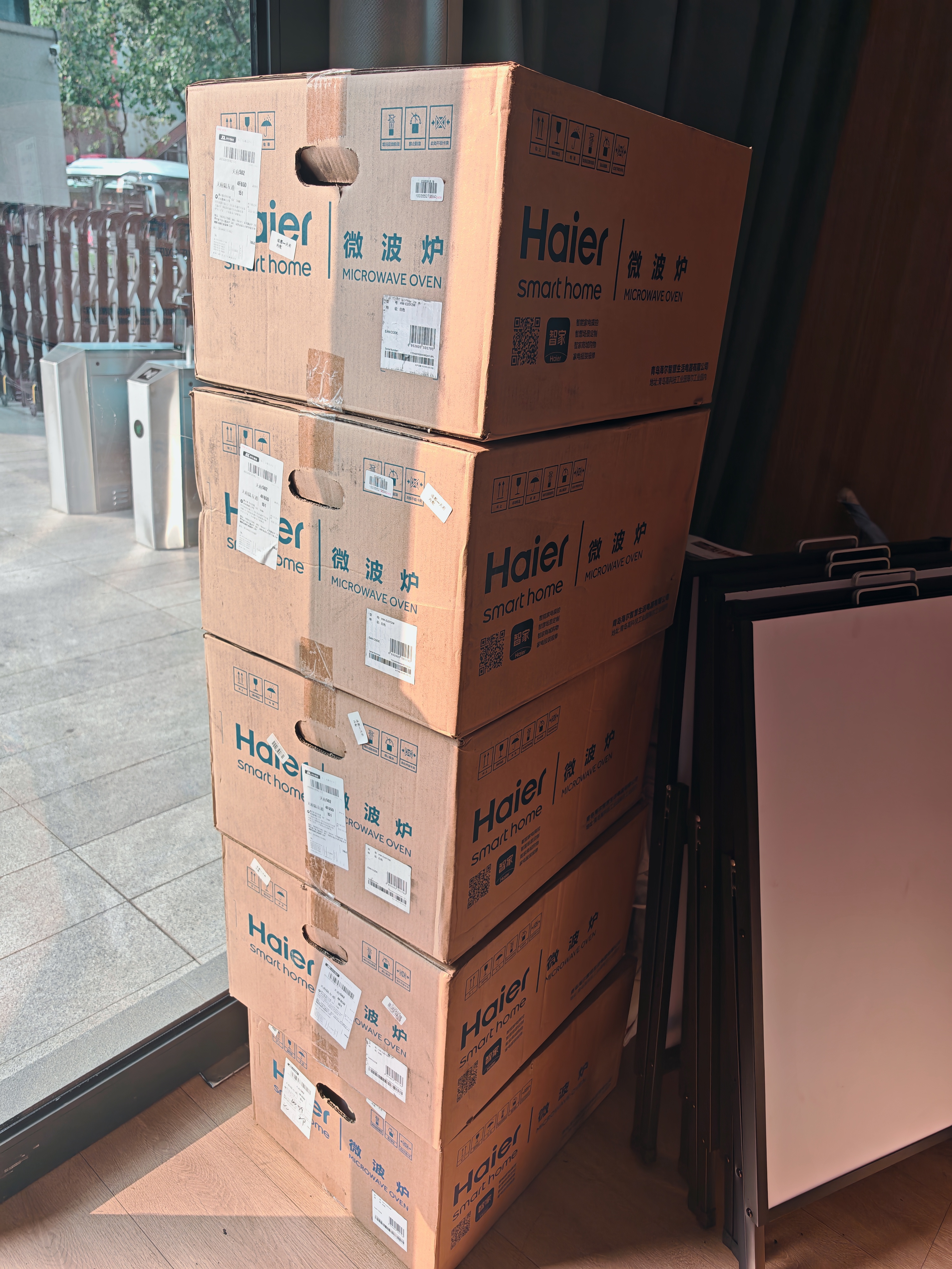 海尔（Haier）【价低头部主播9折】家用微波炉 20L小型快捷平板式微波炉 360°加热易清洁内胆 HW-E20Y2W 实拍图