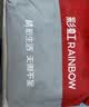 彩虹【高温断电】单人除菌除螨小型宿舍无纺布电热毯电褥子1.5*0.7米 实拍图