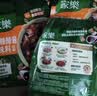 家乐调味酱系列 陈皮糖醋酱 138g*4袋 糖醋排骨糖醋鱼一酱成菜调料 实拍图