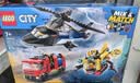 乐高（LEGO）积木城市组60462 直升机消防车与潜艇套装男女孩儿童玩具生日礼物 实拍图