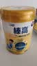 伊利QQ星榛高铂金儿童成长奶粉4段3-12岁700g*1罐 CBP/DHA/乳铁蛋白 晒单实拍图