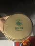 狮峰牌2026新茶 绿茶龙井茶叶明前特级100g老茶树罐装中秋礼品 实拍图