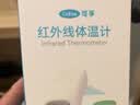 可孚耳温枪精准温度计电子体温计宝宝体温枪婴儿额温双测老人HW-016 实拍图