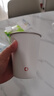 京东京造不锈钢水杯 马克杯 非一次性水杯套装家用汽车配色 珍珠白350ml*2 实拍图