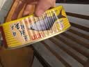 甘竹牌 精装豆豉鲮鱼罐头 海鲜罐头广东特产即食下酒菜预制菜227g*2罐 实拍图