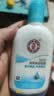大宝SOD清爽保湿凝露100ml*2乳液面霜擦脸油补水男女士面部护肤品 实拍图
