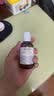 科颜氏（Kiehl's）金盏花爽肤水40ml试用体验盒 实拍图