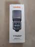 神牛（Godox）TT520III热靴机顶闪光灯 兼容佳能尼康索尼相机外拍闪光离机热靴闪光灯 通用型 （带引闪器） 实拍图