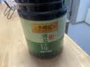 李锦记【百厨大战同款】 薄盐系列 薄盐生抽1.75L【减盐25%* 一级】健康 实拍图