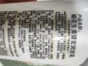 蜂花护发素无硅油生姜健发润发乳男女士修护干枯毛糙柔顺滑750ml 实拍图