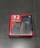 Nintendo Switch 2 游戏机港版【单机标准版 不含游戏】任天堂掌上大屏高刷支持HDR家用易上手便携体感掌机 实拍图