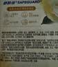 舒肤佳排浊香皂山茶花100g*3肥皂 洗澡洗脸洗手洁面 新旧包装随机 实拍图