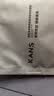 韩束金刚侠面膜补水保湿含赠到手20片抗皱紧致教师节礼物生日男女士 实拍图