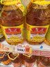 鲁花【保真花生油】食用油5S压榨一级花生油5L香味浓郁0反式脂肪 实拍图