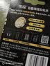 传应 南孚CR2032纽扣电池1粒 独立精装3V锂电池 适用大众奥迪现代等汽车钥匙 小米盒子(单件包邮） 实拍图