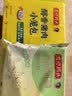 湾仔码头发面小笼包猪肉包300g 15只包子速食面点夜宵儿童早餐中秋送礼 实拍图