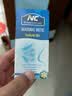 Nutrition Care纽新宝NC舒鼻益生菌粉成人儿童鼻炎益生菌澳洲进口【央媒认证】 200亿(150亿升级款) 周期装 10条*3盒 实拍图