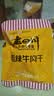 老四川 牛肉零食独立小包装牛肉干牛肉片4包组合1000g 川渝特产 实拍图