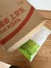 内小伴加厚6cm无肩带内衣女小胸聚拢防滑显大裹抹胸隐形无痕前扣文胸罩 实拍图
