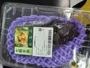 巨峰葡萄500g 实拍图