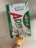娃哈哈 AD钙奶 含乳饮料 220g*24瓶 礼盒装 儿童回忆乳酸菌 实拍图