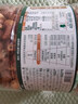 三只松鼠炭烧腰果 每日坚果炒货干果果仁休闲零食 90g/袋 实拍图