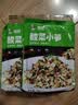 聪厨酸菜小笋238g笋蔬菜老坛酸菜半成品下饭菜炒制即食 实拍图