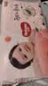 好奇（Huggies）铂金装小桃裤拉拉裤XXL50片(15kg以上)尿不湿【夏季散热王】 实拍图