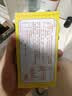 乐畅香调味料40g*2盒 十三香调料 炒菜调馅拌菜熬汤蒸炖卤味 实拍图