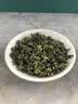 正山王茶叶安溪铁观音特级清香型2026新茶乌龙茶叶礼盒装送长辈领导500g 实拍图