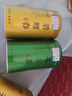 福茗源四大绿茶500g明前2026新茶碧螺春龙井茶毛尖云雾茶叶礼盒中秋礼盒 实拍图