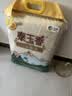 福临门 泰玉香大米 一品香米 20斤家庭装 实拍图