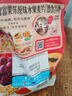 卡乐比（Calbee）原味水果麦片600g 进口非油炸 营养代餐早餐零食 实拍图