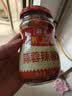 海天调味酱 锦上鲜蒜蓉辣椒酱 烧烤生蚝蒜蓉酱下饭酱炒菜调料调味品 蒜蓉辣椒酱350g*1瓶 实拍图