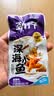 劲仔【王俊凯推荐】深海小鱼干 酱汁+卤香 300g*2盒 零食鱼仔海味小吃 实拍图