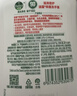 滴露（Dettol）洗手液抑菌消毒滋润500g+500g 补充装 儿童家庭护手替换装 实拍图
