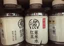 元气森林【好自在】 元气自在水 金银花雪梨水  500mL*15瓶装整箱植物饮料 实拍图