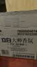 立白大师香氛洗衣液13斤柔顺护衣 持久留香水内衣可用 品质严选 实拍图