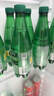 Perrier巴黎水 法国进口气泡水 天然矿泉水500ml*24瓶-26年12月效期 实拍图