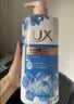 力士（LUX）(LUX)沐浴露 闪亮冰爽 沁爽香氛 爽肤香氛沐浴乳1000g留香 实拍图