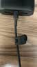 贝尔金（BELKIN）苹果充电线 数据线type-c 苹果17充电 手机快充线 USB-C电源线电脑快充线 1米编织款 黑色 CAB024 实拍图