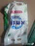 洗衣粉大袋天然皂粉持久留香强力去污无磷正品家用实惠装大包批发 2斤天然皂粉洗衣粉【超强去污】 实拍图