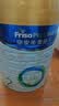 美素佳儿（Friso）皇家较大婴儿配方奶粉2段（6-12个月）800克*3罐 乳铁蛋白 实拍图