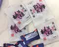 东阿阿胶桃花姬阿胶糕180g*2礼盒装即食阿胶送妈妈礼物 送长辈中秋礼品 实拍图