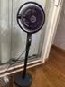 艾美特（AIRMATE）【黄金环】空气循环扇语音智能遥控电风扇卧室轻音小风扇家用大风力落地扇摇头负离子净化风AIR12 实拍图